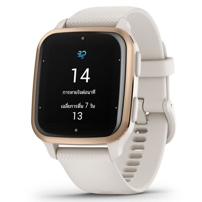 GARMIN Venu Sq 2 Music Edition Smart Watch (40mm., Peach Gold Case, Ivory Band)