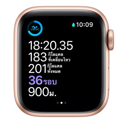 APPLE Watch Series 6 GPS (44mm, Gold Aluminum Case, Pink Sand Sport Band)