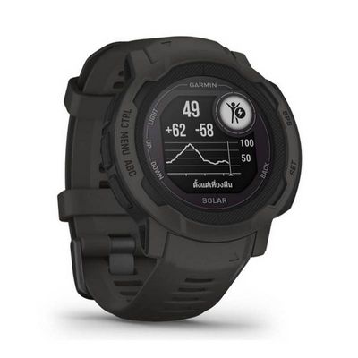 GARMIN Instinct 2 Solar Smart Watch (45mm., Graphite Case, Graphite Band)