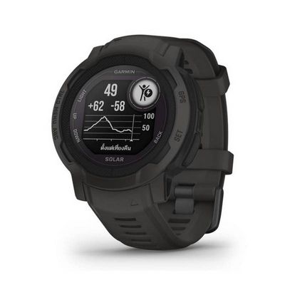 GARMIN Instinct 2 Solar Smart Watch (45mm., Graphite Case, Graphite Band)