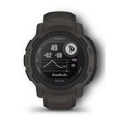 GARMIN Instinct 2 Solar Smart Watch (45mm., Graphite Case, Graphite Band)