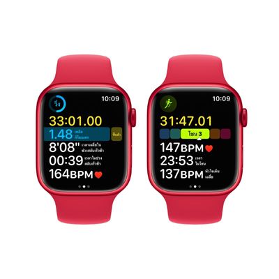APPLE Watch Series 8 GPS (45mm., (PRODUCT)RED Aluminum Case, (PRODUCT)RED Sport Band)