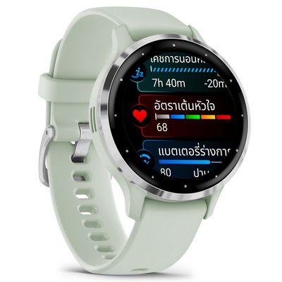 GARMIN Venu 3S สมาร์ทวอทช์ (41mm., ตัวเรือนสี Sage Gray, สายสี Sage Gray)