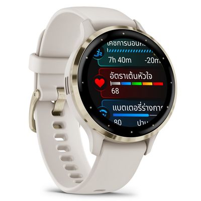 GARMIN Venu 3S สมาร์ทวอทช์ (41mm., ตัวเรือนสี Ivory Case, สายสี Ivory Case)