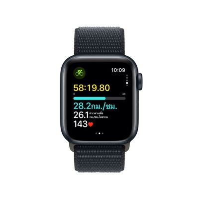 APPLE Watch SE GPS 2023 (40mm, Midnight Aluminum Case, Midnight Sport Loop)