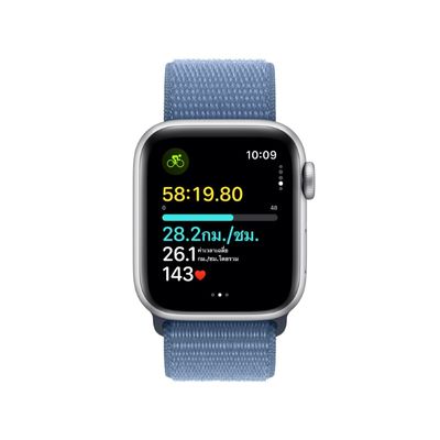 APPLE Watch SE GPS 2023 (40mm, Silver Aluminum Case, Winter Blue Sport Loop)