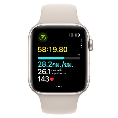 APPLE Watch SE GPS 2023 (44mm., M/L Size, Starlight Aluminum Case, Starlight Sport Band)