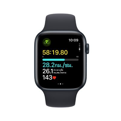 APPLE Watch SE GPS 2023 (44mm., M/L Size, Midnight Aluminum, Midnight Sport Band)