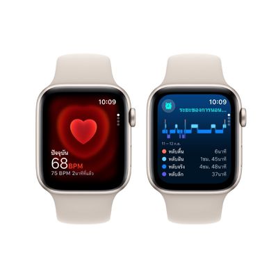 APPLE Watch Series SE GPS + Cellular 2023 (44mm., M/L Size, Starlight Aluminum Case, Starlight Sport Band)