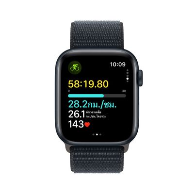 APPLE Watch Series SE GPS + Cellular 2023 (44mm., Midnight Aluminum Case, Midnight Sport Loop)