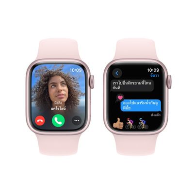 APPLE Watch Series 9 GPS 2023 (41mm., S/M Size, Pink Aluminum Case, Light Pink Sport Band)