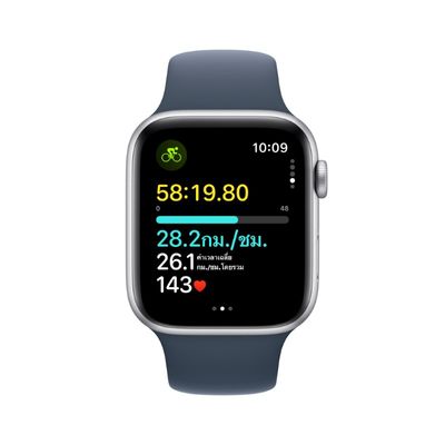 APPLE Watch SE GPS 2023 (44mm, S/M Size, Silver Aluminum Case, Storm Blue Sport Band)