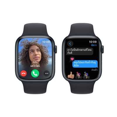 APPLE Watch Series 9 GPS 2023 (45mm., S/M Size, Midnight Aluminum Case, Midnight Sport Band)