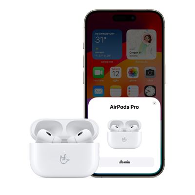 APPLE AirPods Pro (รุ่นที่ 2) พร้อมเคส MagSafe (USB‑C)