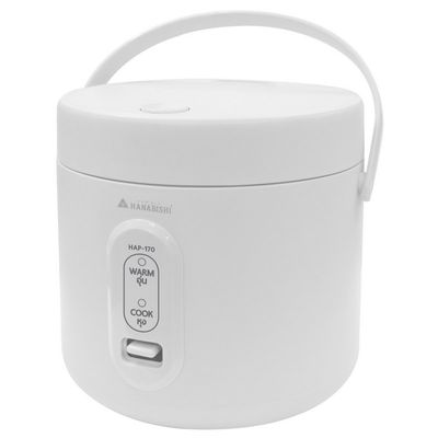 HANABISHI Minimal Rice Cooker (400W, 1L, White) HAP-170