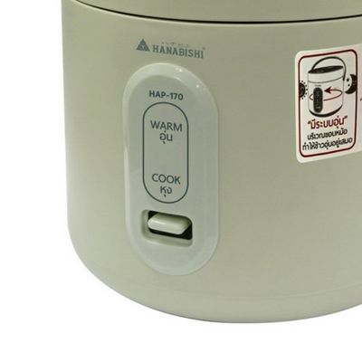 HANABISHI Minimal Rice Cooker (400W, 1L, Green) HAP-170