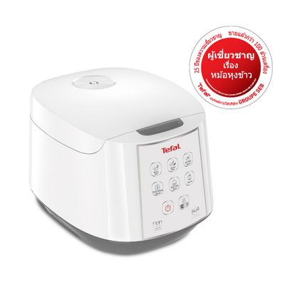 TEFAL หม้อหุงข้าวดิจิตอล (750 วัตต์, 1.8 ลิตร) รุ่น RK7321