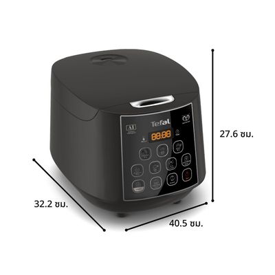 TEFAL Digital Rice Cooker (750W, 1.8L) RK736B