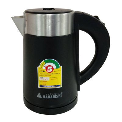 HANABISHI Kettle (800 W, 0.8 L, Black) HCK-08 BK