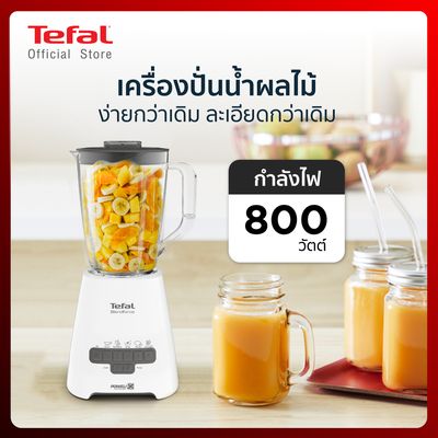 TEFAL เครื่องปั่น (800 วัตต์, 2ลิตร) รุ่น BL478B