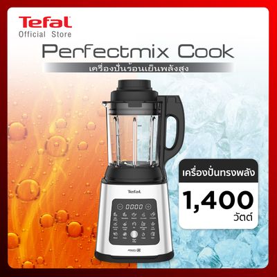 TEFAL Blender (1400 W, 1.75 L) BL83S