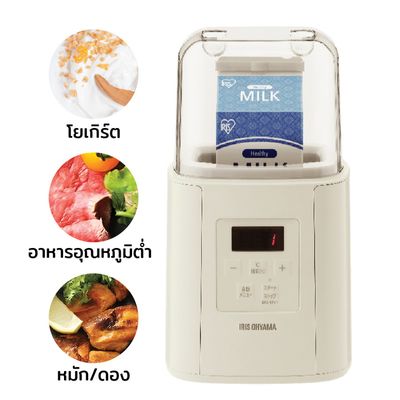 IRIS OHYAMA Yogurt Maker (35W, 0.9L) KYM-016