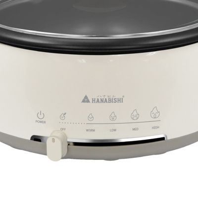 HANABISHI Multi-Purpose Sukiyaki Pot (1300W, 3L, White) PS-305