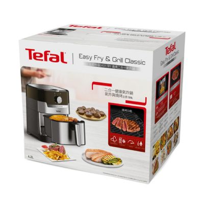 TEFAL หม้อทอดไร้น้ำมัน 2 in 1 Easy Fry & Grill Classic (1550 วัตต์, 4.2 ลิตร, สีสแตนเลสสตีล) รุ่น EY501D