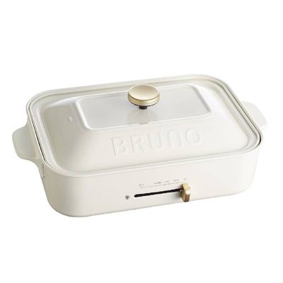 BRUNO Electric Grill (1200 W, White) Compact Hot Plate