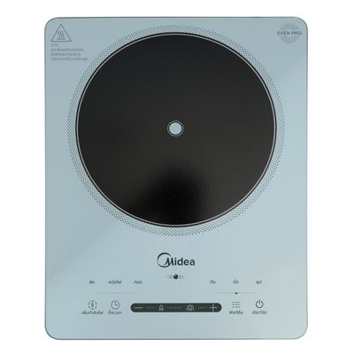 MIDEA COOKKY2200 Series Induction Cooktop (28CM, Ice Salt Blue) MIC220TLAGB2