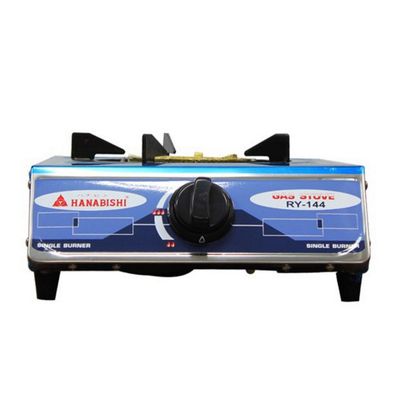 HANABISHI Gas Stove RY-144