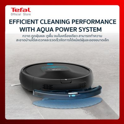 TEFAL X-PLORER Serie 45 หุ่นยนต์ดูดฝุ่น (0.44 ลิตร, สีดำ) รุ่น RG8275WH