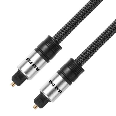 HAIFAI Optical Audio Cable (2M) HO-2020