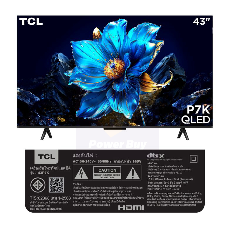 Buy TCL TV P7K Google TV 43 Inch 4K UHD QLED 43P7K 2025 at Best