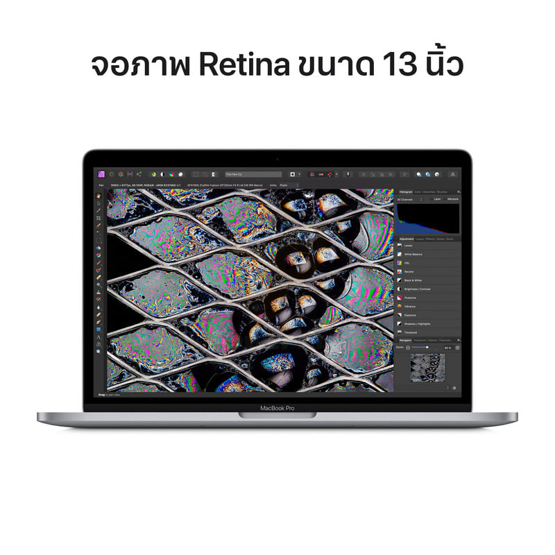 Buy APPLE MacBook Pro (13-inch, M2, 2022, RAM 8GB, 256GB