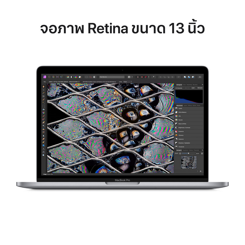 Buy APPLE MacBook Pro (13-inch, M2, 2022, RAM 8GB, 512GB, Space 