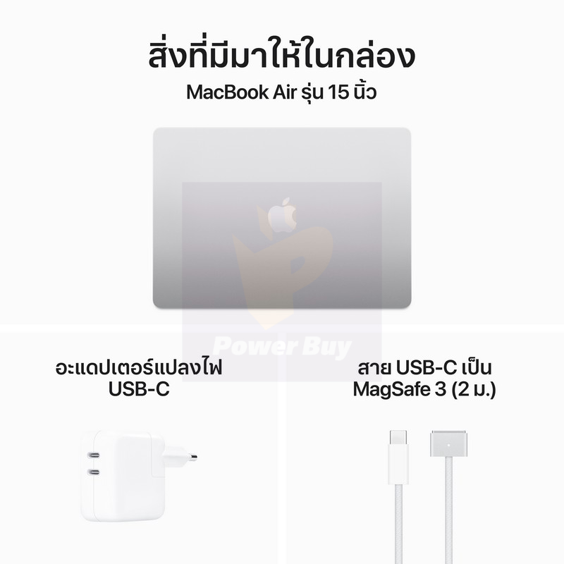 Buy APPLE MacBook Air M3 2024 (15