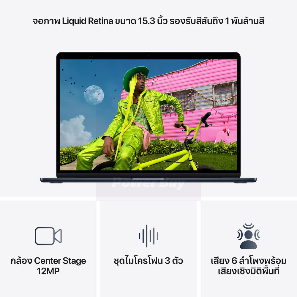 Buy APPLE MacBook Air M5 2026 (15