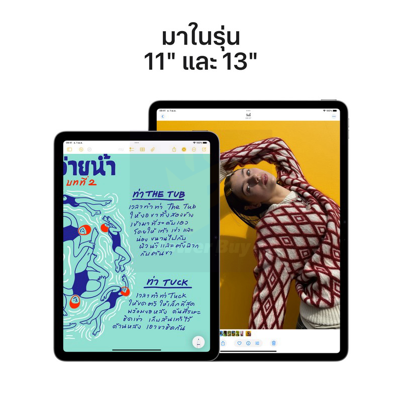 APPLE iPad Air 7 M3 Wi-Fi 2025 (11