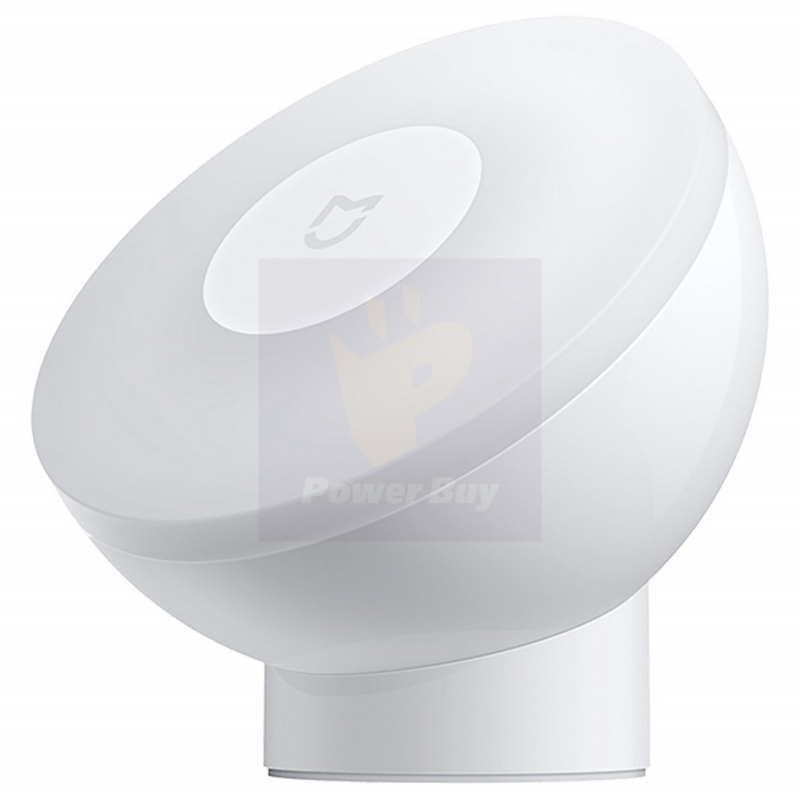 Xiaomi Motion-Activated Night Light 2 with Dual Sensor & Magnetic