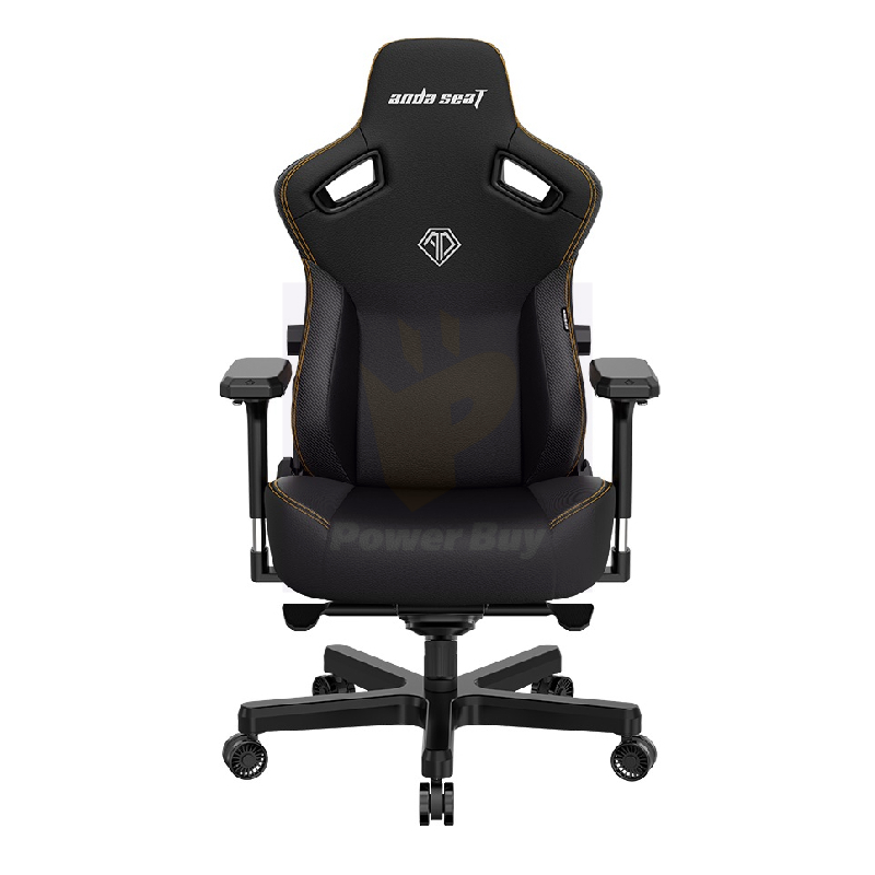 Where can you discount buy a gaming chair