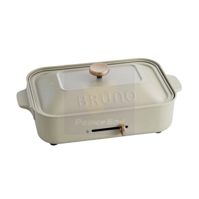 Bruno kitchen deals appliances