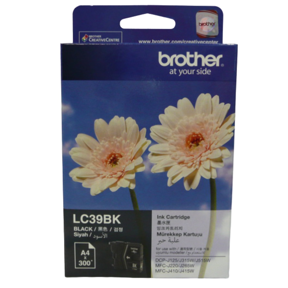 Brother Ink Cartridge (Black) LC-39BK