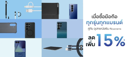 Buy OPPO Reno6 Z 5G (Ram 8GB, 128GB, Black) at Best price | Power Buy