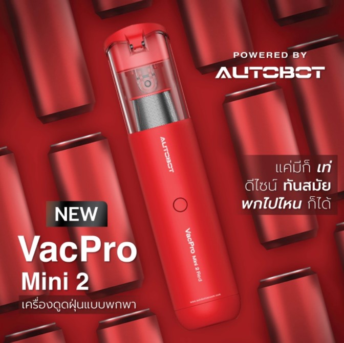 AUTOBOT VacPro mini 2 RED