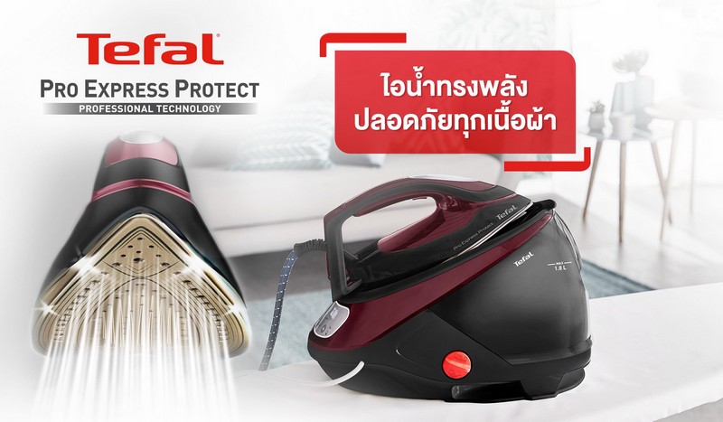 Tefal Pro Express protech Professional Technology - SV9201 