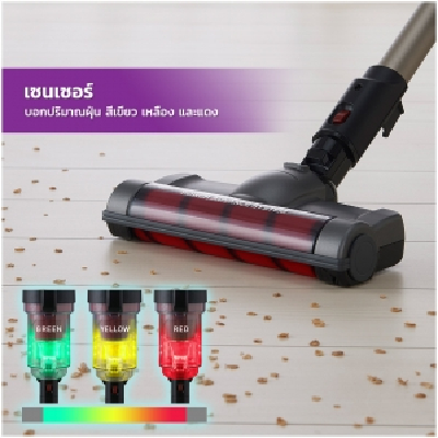 IRIS OHYAMA Wireless Stick Vacuum Cleaner (1300W, 0.35L) SCD-M1P