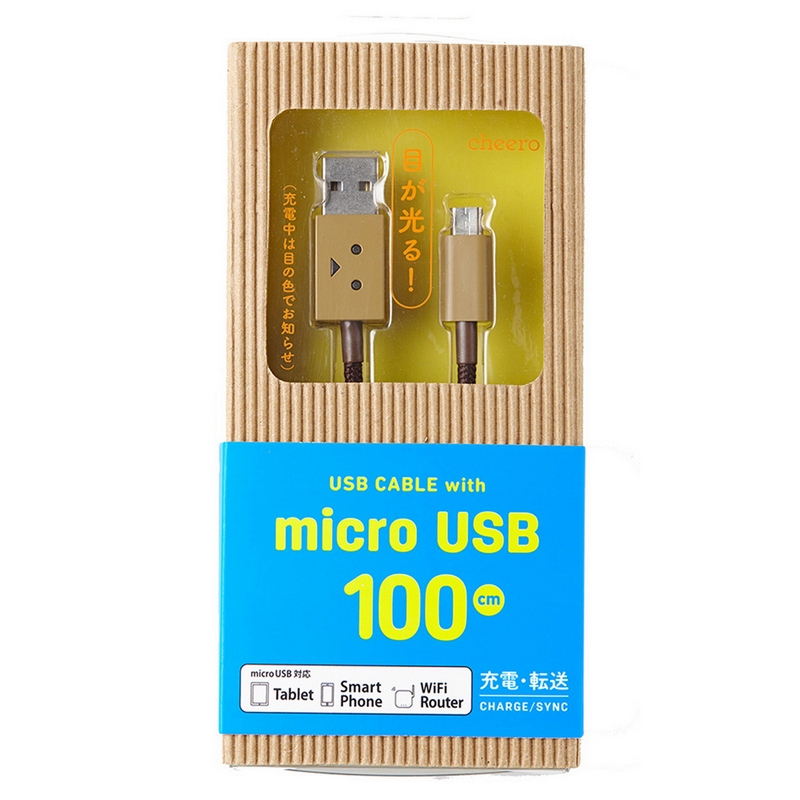 Cheero Micro USB Cable (1 m) Danboard Micro USB