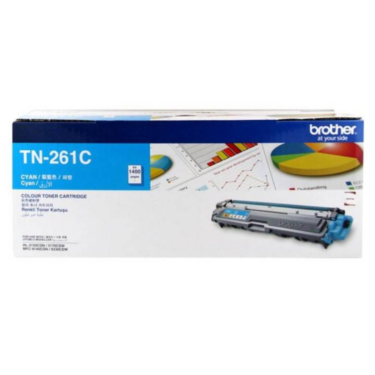 Brother Toner Cartridge (Blue) TN-261C