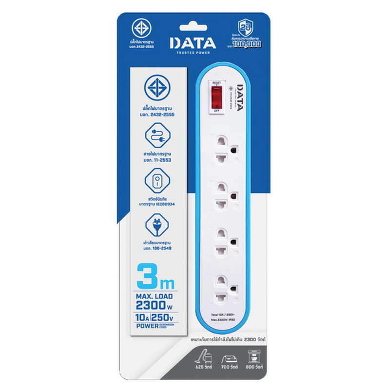 Data Power Strip (4 Outlet) AP4156-3M BLUE